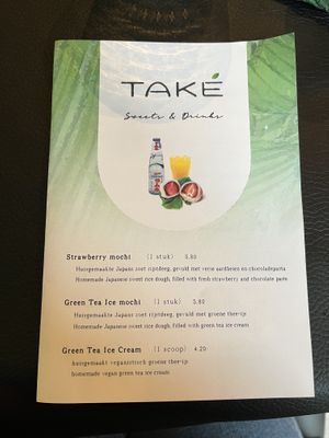 The dessert menu with a picture of the Japanese rice dessert   at TAKE in Mechelen