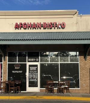 Front  at Afghan Bistro in Springfield