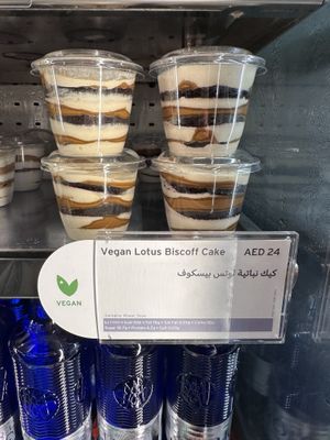   at DXB - Pret A Manger - T3 - A in Dubai