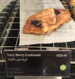 Berry croissant   at DXB - Pret A Manger - T3 - A in Dubai