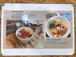 Menu: protein bowl and raw cacao bowl  at Natural Protein in Okinawa
