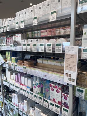   at Bio c' Bon in Yokohama