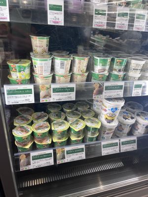   at Bio c' Bon in Yokohama