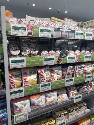   at Bio c' Bon in Yokohama