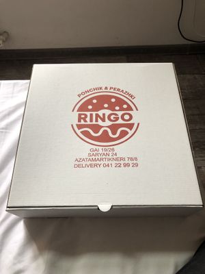 Happy box   at Ringo Ponchik & Perazhki — Saryan in Yerevan