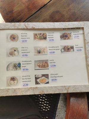 Menu at The Teahouse in Luang Prabang