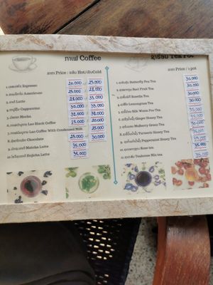 Menu at The Teahouse in Luang Prabang