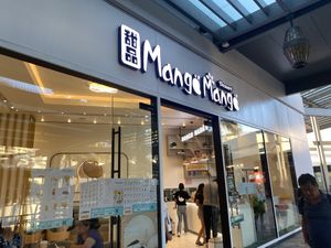 Entrench  at Mango Mango Dessert in Honolulu