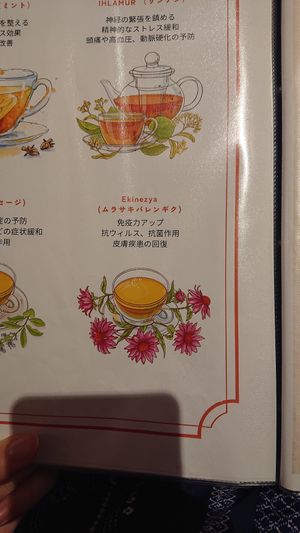  at Kafe Toruko in Fukuoka