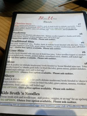   at Baka Umai in Portland