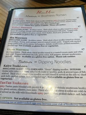   at Baka Umai in Portland