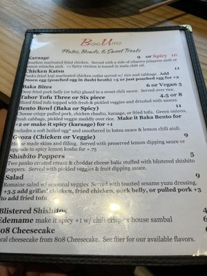   at Baka Umai in Portland