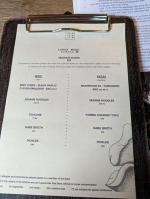 Main menu at Izakaya Restaurant & Lounge Bar in York