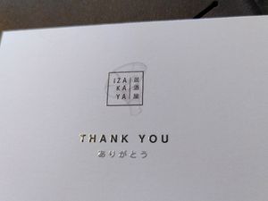 Arigatou! (May 2023) at Izakaya Restaurant & Lounge Bar in York