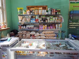  at Burkhadyn Zoog - Бурхадын зоог in Ulaanbaatar