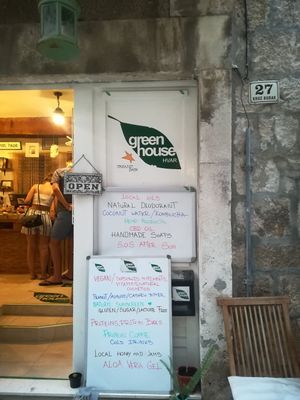 Shop Front at Green House in Hvar