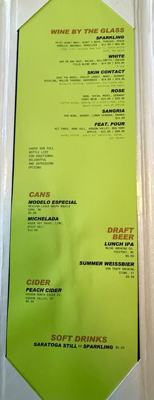 Wine & Beer Menu  at Lil' Deb's Oasis in Hudson