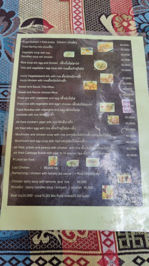  at Kanchana Restaurant in Huay Xai