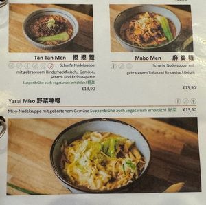   at Genki Ramen in Essen