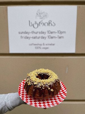  at Stricha in Tbilisi