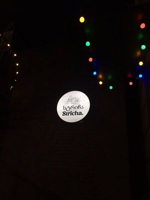  at Stricha in Tbilisi