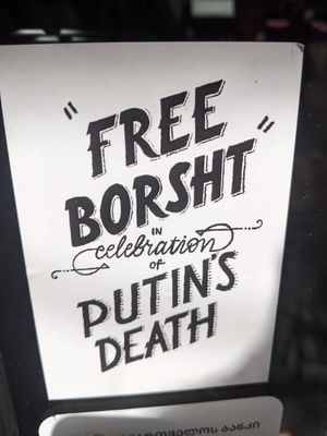  at Stricha in Tbilisi