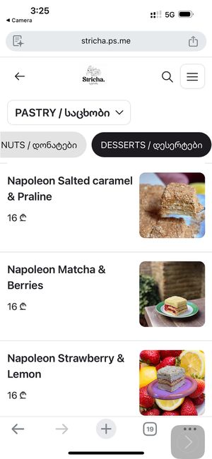 Online order  at Stricha in Tbilisi