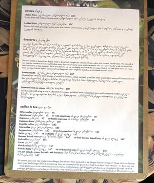 Menu  at Stricha in Tbilisi