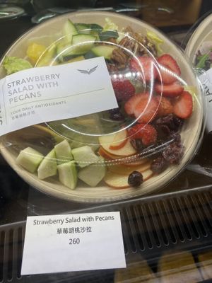   at Dreamers Coffee Roasters in Taipei