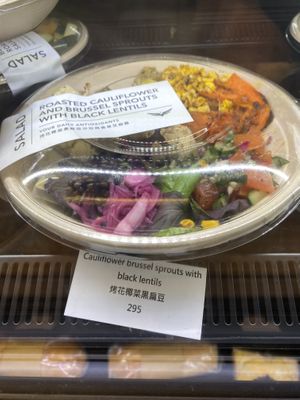   at Dreamers Coffee Roasters in Taipei