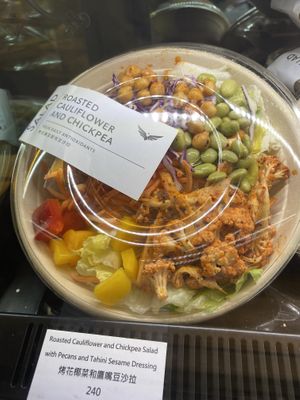   at Dreamers Coffee Roasters in Taipei