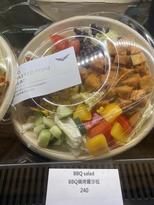   at Dreamers Coffee Roasters in Taipei