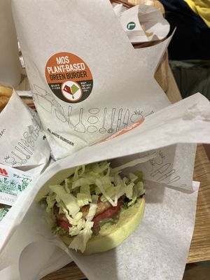 Vegan Burger at Mos Burger in Nara