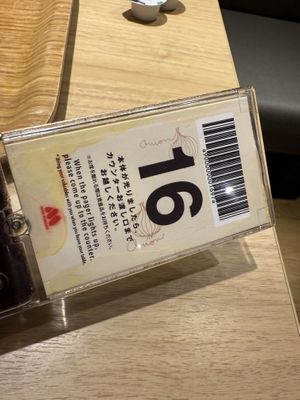   at Mos Burger in Nara