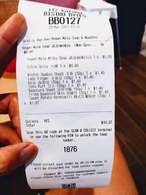 receipt at Bao Bao Vegan Mala Soup & Noodles - 宝宝蔬食麻辣烫 in East Singapore