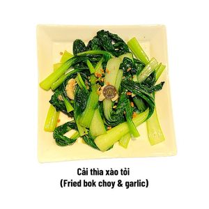  at Nhà hàng chay Veggie Saigon - Vietnam Vegan Heritage in Hoi An