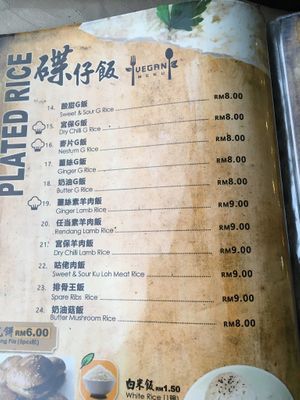  at Eatwell Seafood 素善缘 in Miri