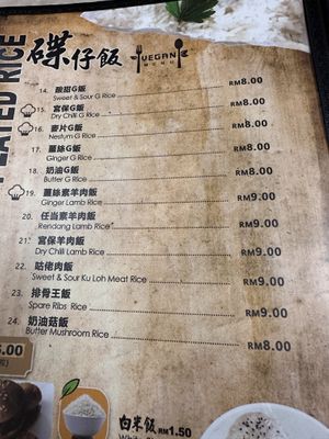 This is an entire page of their vegan dishes - they use mushroom for lamb  at Eatwell Seafood 素善缘 in Miri