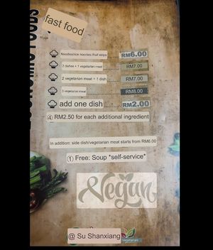 In case anyone besides me was wondering what the first page on the menu is saying - it wasn’t translated   at Eatwell Seafood 素善缘 in Miri