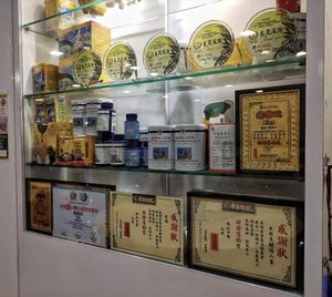 Charity awards at Eatwell Seafood 素善缘 in Miri