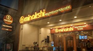 Minakshi, MG Road, Pondicherry at MINAKSHI Veg Restaurant and Cafe in Pondicherry