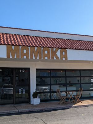 Lots of parking even though it is close to campus at Mamaka Bowls in Norman