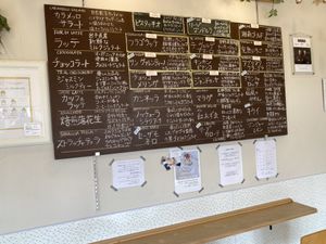 Menu in Japanese   at Arietta Del Gelato in Hadano