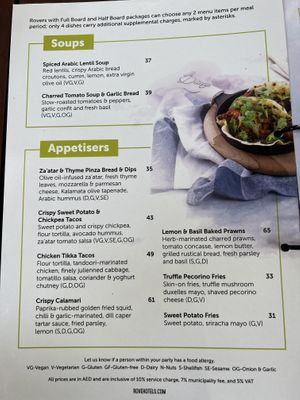   at The Daily - Rove Dubai Marina in Dubai