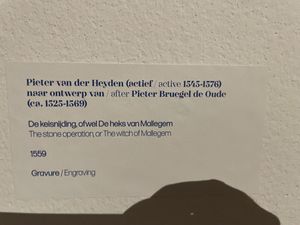   at Kunsthalcafé in Rotterdam