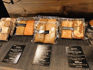  at ARTESTAND in Sapporo