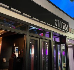 Storefront at Ani Ramen House in Summit