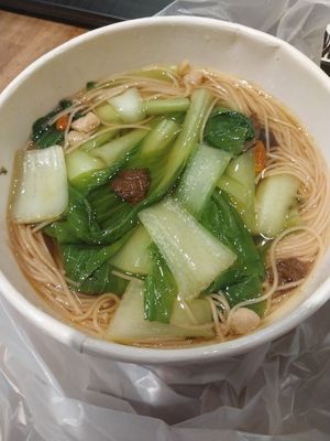 Shredded chicken noodles at Yi Suyuan  in Taichung