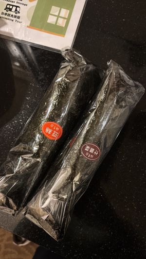   at Yi Suyuan  in Taichung