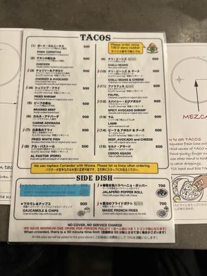   at Tacos Trap in Tokyo